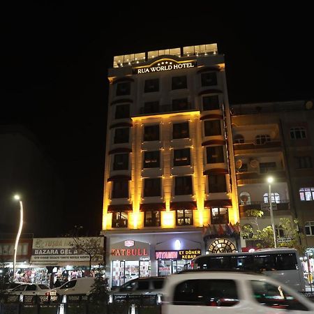 Rua World Hotel Bostanici Экстерьер фото