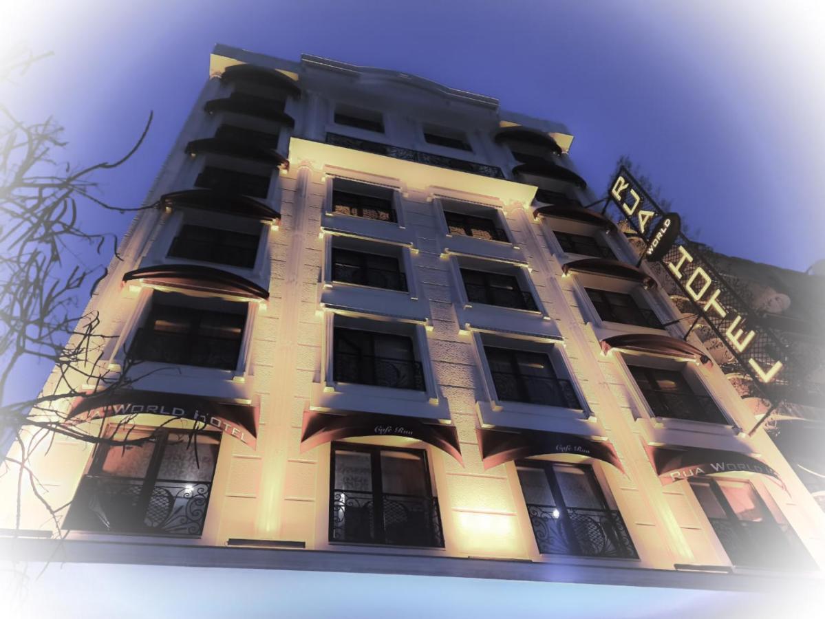 Rua World Hotel Bostanici Экстерьер фото