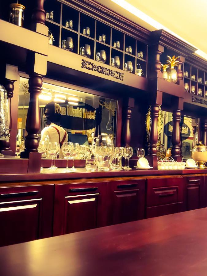 Rua World Hotel Bostanici Экстерьер фото